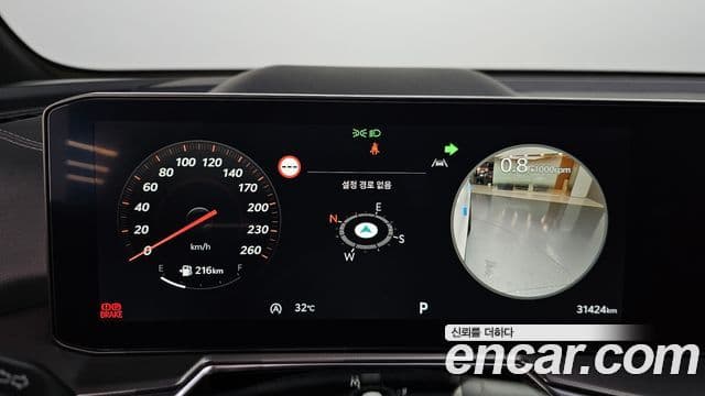 Kia Sorento 2024 — Şəkil 8/20