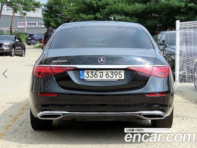 Mercedes-Benz S-Class 2021 — ფოტო 3/10