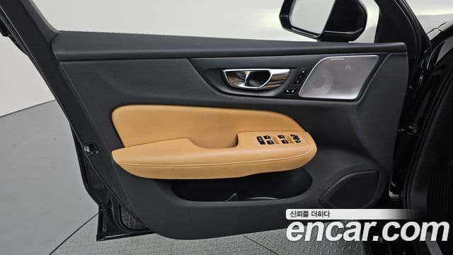 Volvo S60 2022 — Şəkil 16/33