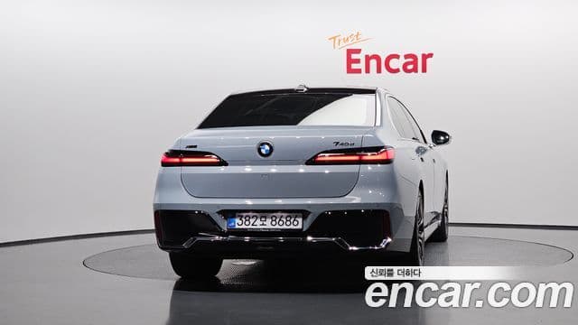 BMW 7 Series 2026 — фото 4 из 20