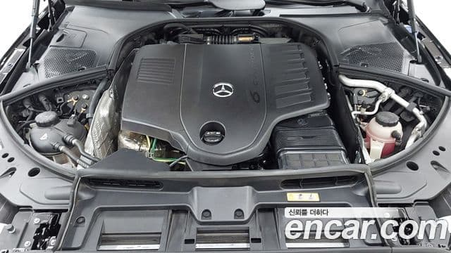 Mercedes-Benz S-Class 2024 — Şəkil 6/20