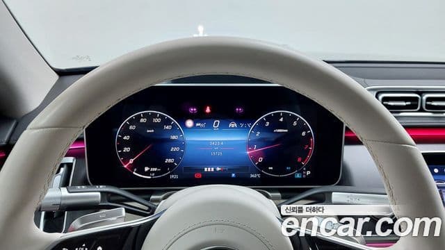 Mercedes-Benz S-Class 2024 — Şəkil 8/20