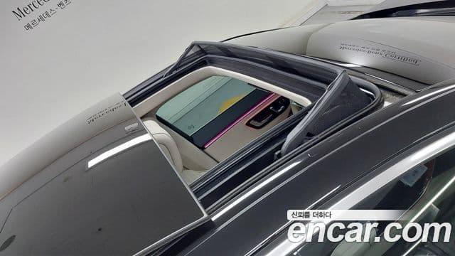 Mercedes-Benz S-Class 2024 — Şəkil 12/20