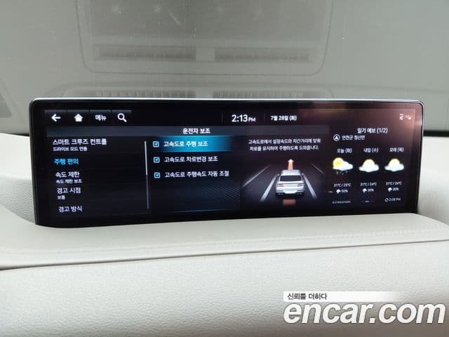 Genesis GV80 2022 — Şəkil 6/34