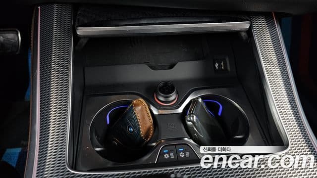 BMW X5 2021 — ფოტო 12/20