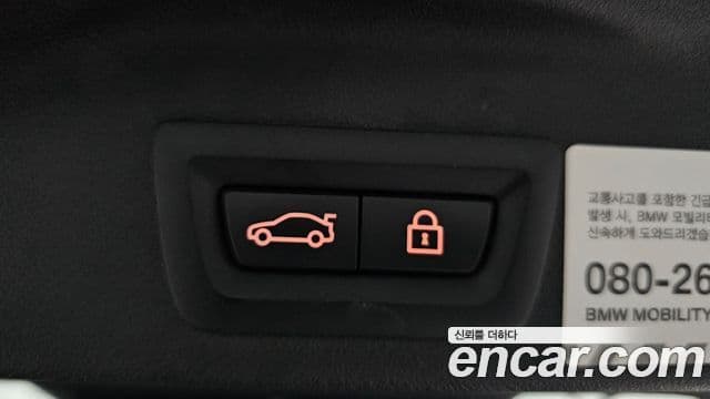 BMW X5 2021 — ფოტო 19/20
