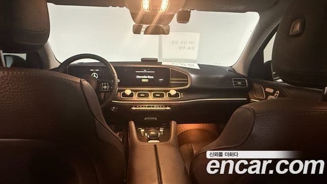 Mercedes-Benz GLE-Class 2022 — Şəkil 6/20