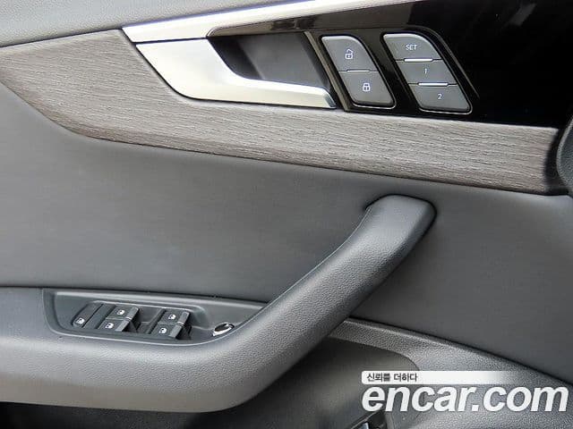 Audi A4 2023 — Şəkil 12/20