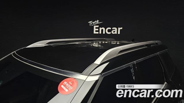 Hyundai Palisade 2025 — Photo 17/39