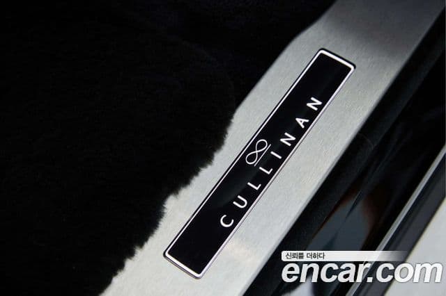 Rolls-Royce Cullinan 2023 — ფოტო 20/20