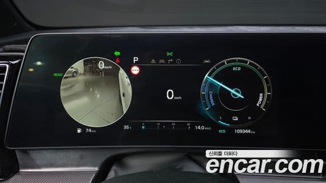 Kia Sportage 2022 — Şəkil 8/20