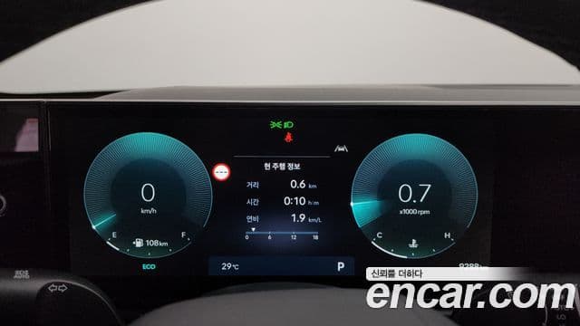 Hyundai Grandeur 2025 — ფოტო 8/20