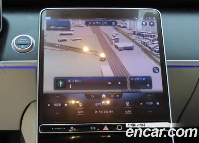 Mercedes-Benz S-Class 2022 — ფოტო 10/19