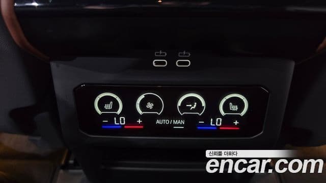 BMW 5 Series 2025 — Photo 33/38