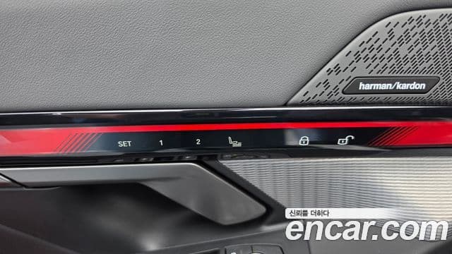 BMW 5 Series 2025 — Photo 24/38