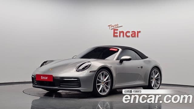 Porsche 911 2020 — Photo 22/36