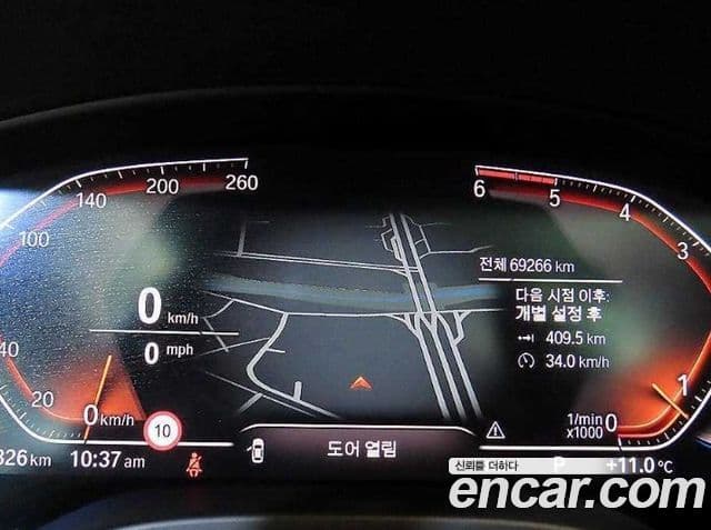 BMW X4 2020 — Photo 9/20