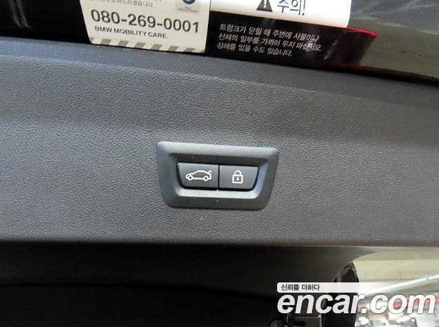BMW X4 2020 — Photo 15/20