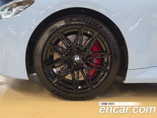 BMW M2 2023 — Photo 4/20