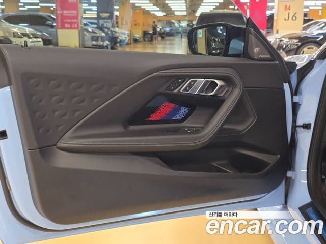 BMW M2 2023 — Photo 7/20