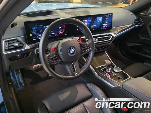 BMW M2 2023 — Photo 18/20
