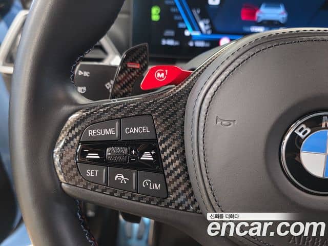 BMW M2, 2023