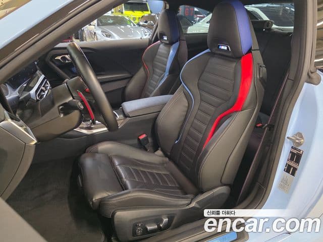 BMW M2 2023 — Photo 20/20