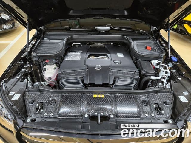 Mercedes-Benz GLS-Class 2025 — Şəkil 2/20