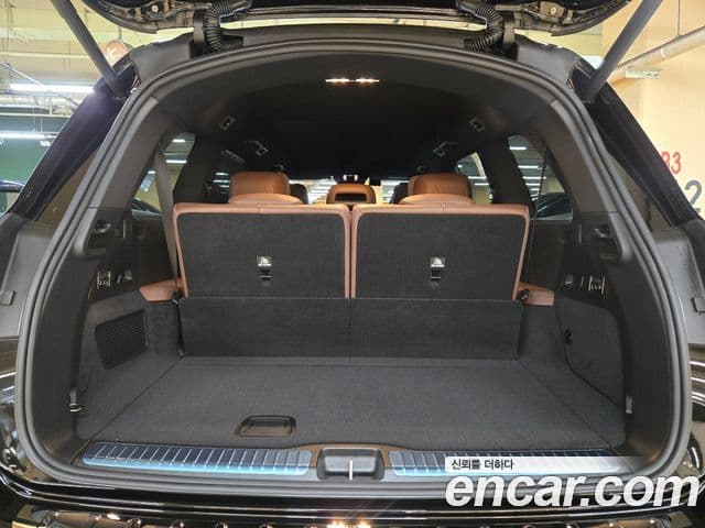 Mercedes-Benz GLS-Class 2025 — Şəkil 13/20