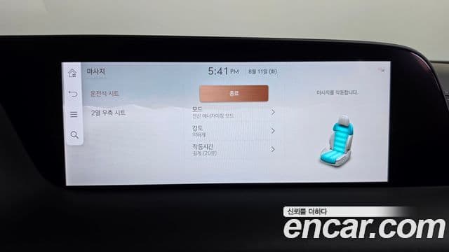 Genesis G90 2024 — Photo 14/39