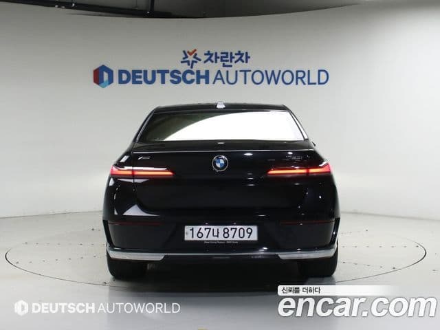 BMW 7 Series 2023 — Photo 3/20