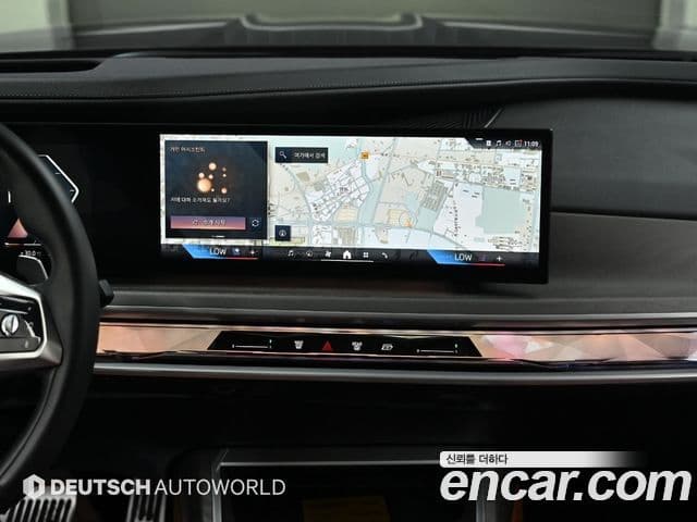 BMW 7 Series 2023 — Photo 18/20