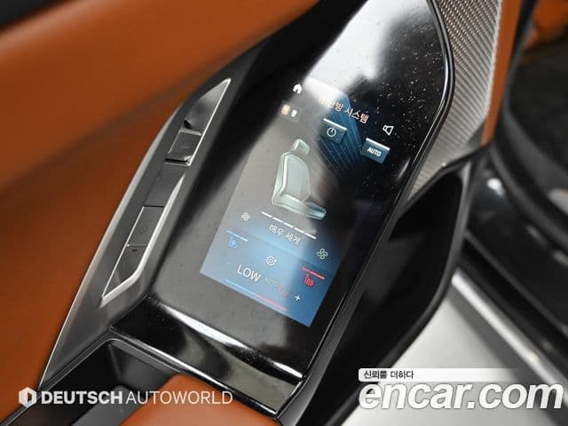 BMW 7 Series 2023 — Photo 16/20