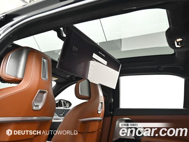 BMW 7 Series 2023 — Photo 6/20