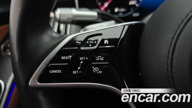 Mercedes-Benz S-Class 2024 — Photo 11/32