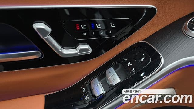 Mercedes-Benz S-Class 2024 — Photo 27/32