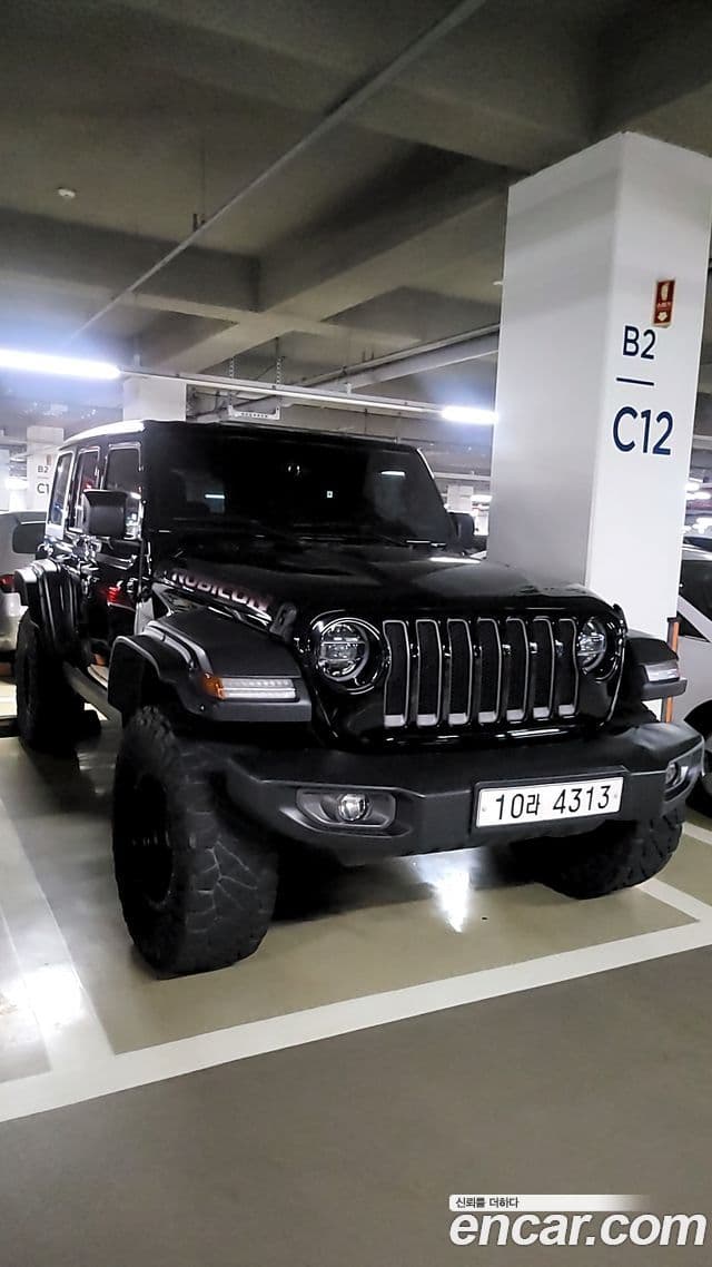Jeep Wrangler 2019 — Photo 4/20