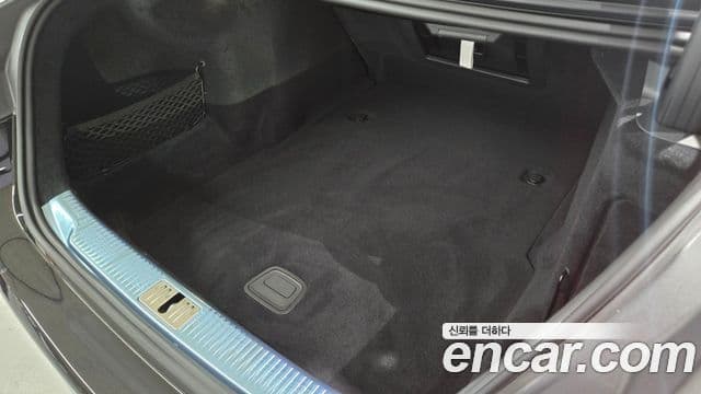 Mercedes-Benz S-Class 2026 — Photo 11/20