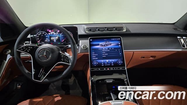 Mercedes-Benz S-Class 2026 — Photo 9/20