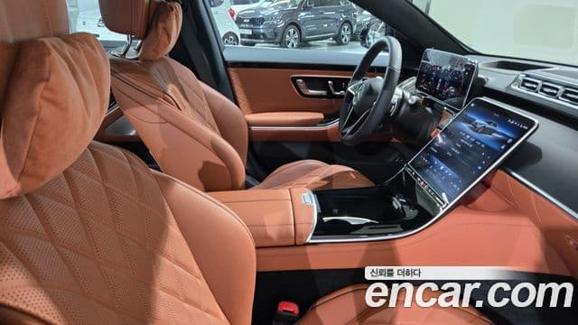 Mercedes-Benz S-Class 2026 — Photo 13/20