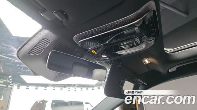 Mercedes-Benz S-Class 2021 — ფოტო 23/34