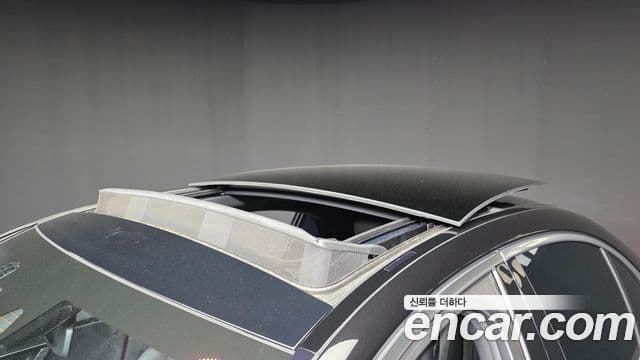 Mercedes-Benz S-Class 2021 — ფოტო 32/34