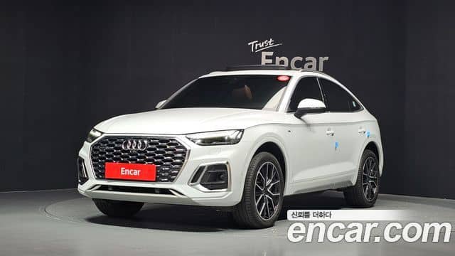 Audi Q5, 2022