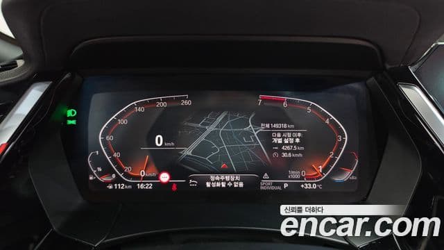 BMW Z4 2021 — Photo 4/20