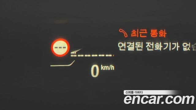 BMW Z4 2021 — Photo 20/20