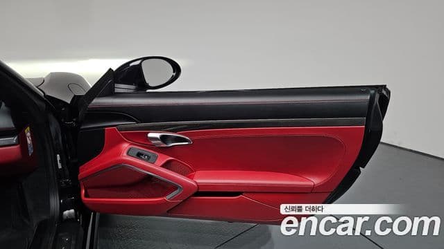 Porsche 718 Boxster 2019 — Şəkil 9/38