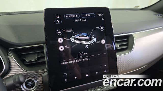Renault Samsung Arkana 2025 — Şəkil 33/38