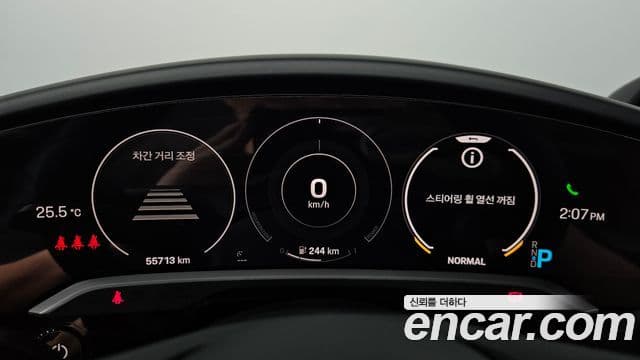 Porsche Taycan 2021 — Photo 37/39