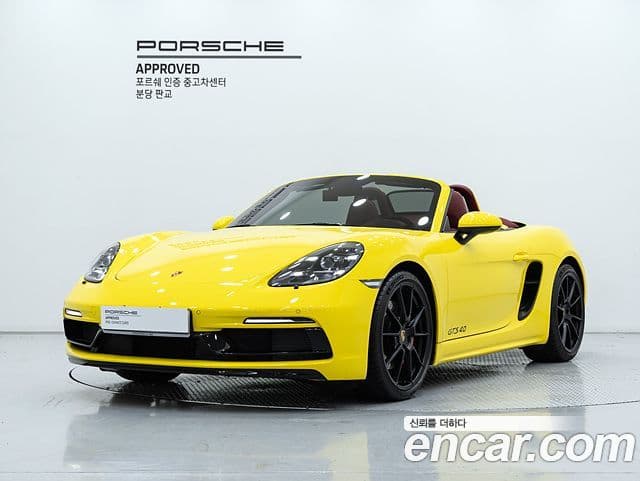 Porsche 718 Boxster 2024 — Photo 1/19