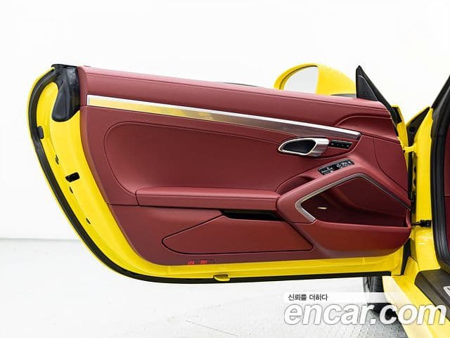 Porsche 718 Boxster 2024 — Photo 19/19